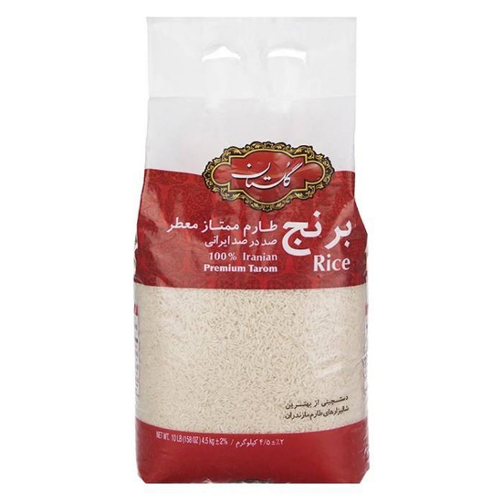 تصویر  برنج طارم ممتاز گلستان - 4.5 کیلوگرم