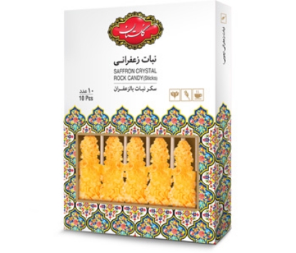تصویر  نبات زعفرانی نی دار (چوبی) 10 عددی گلستان