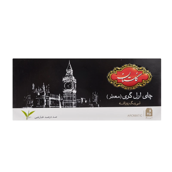 تصویر  چای سیاه کیسه ای گلستان ارل گری پک 25 عددی